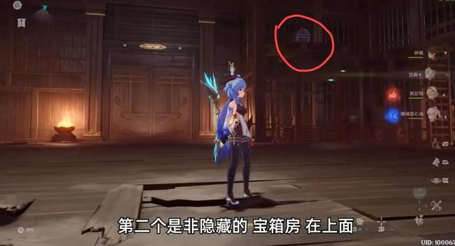 进入请问一下,拼写和语法的书本标志上的勾和叉是怎么一回事呢?知道的话请告诉我一下,谢谢。,深度分享行业趋势与实战经验