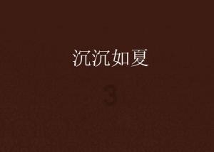 小猫钓鱼游戏龙王版有船