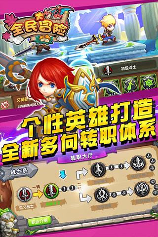 小猫钓鱼开船版最新版下载