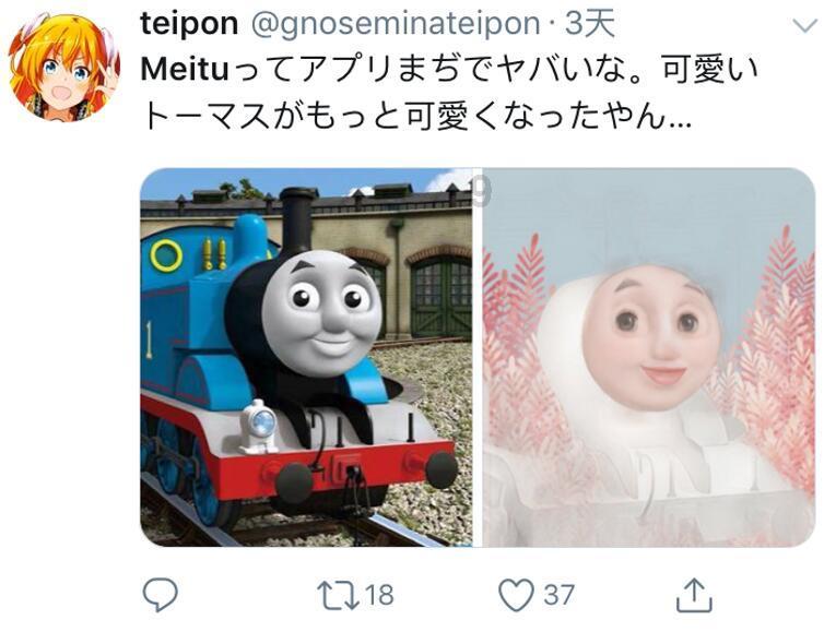 88影视
