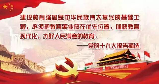 探索天涯,畅享西游记编剧是谁问答