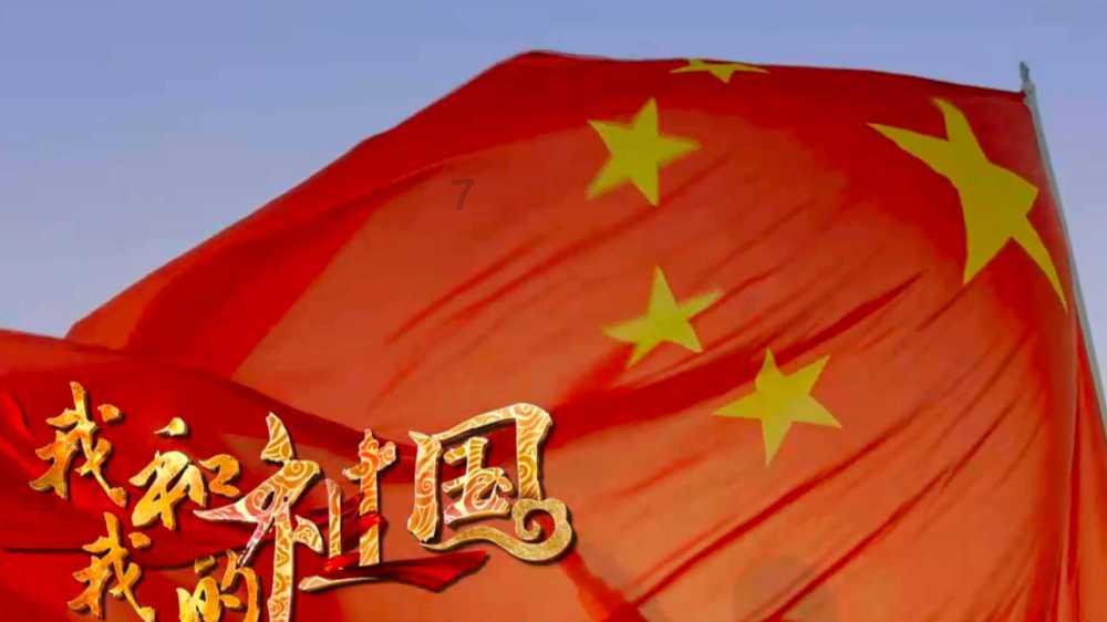脑洞小老弟无实名认证