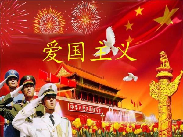 沪江开心词场