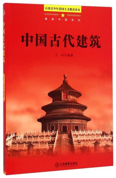 创作猫