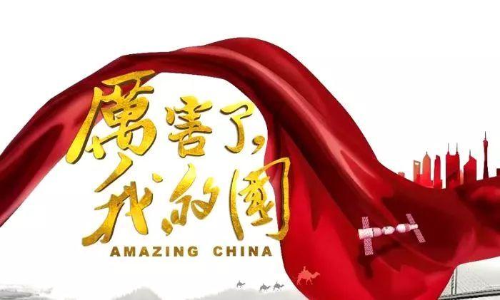 影视工厂