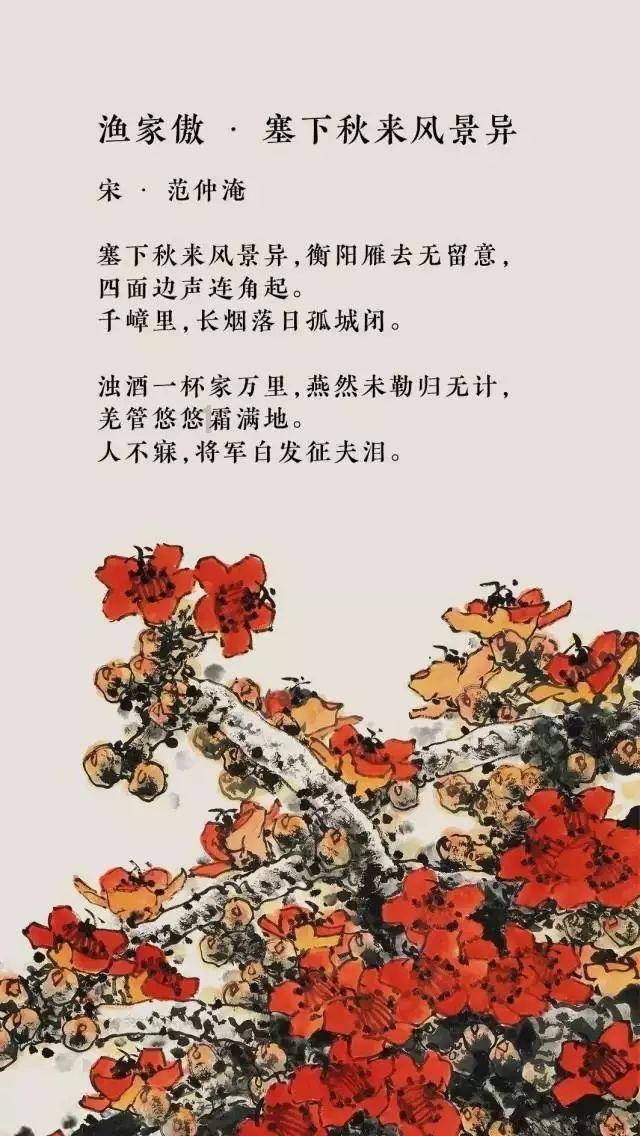怎样才能让老公远离家暴呢？