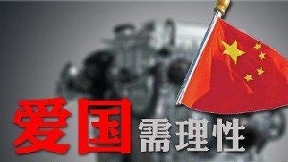 月光影视
