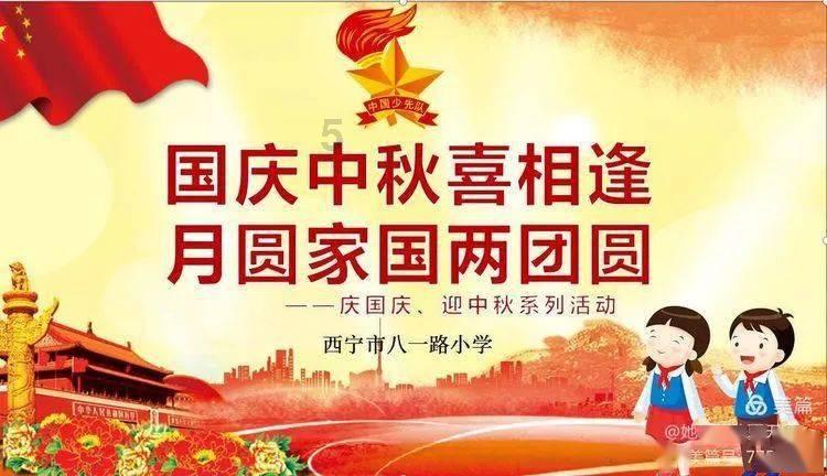 虫虫助手下载