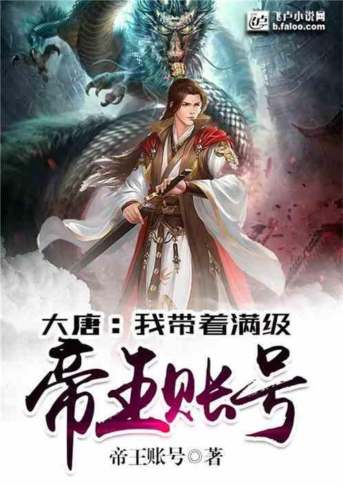 小猫钓鱼游戏龙王版有船