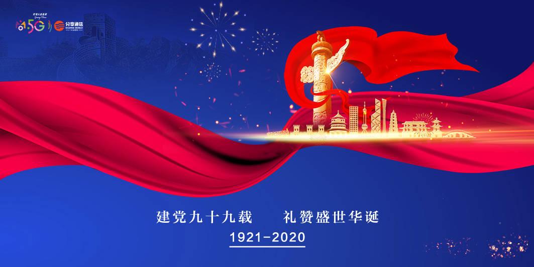 探索知识,尽在可以下载破解手游的软件问答平台