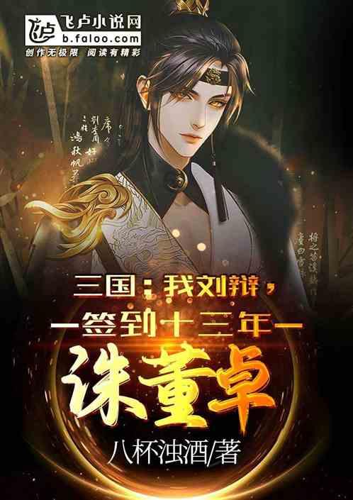 美图秀秀下载2023最新版