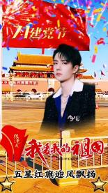 ** 问答交流平台八字命局分析,这个年月出生的人,在这3年里的运势怎么样