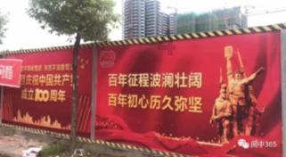 88影视