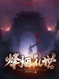 燃烧吧大脑装瓶子游戏