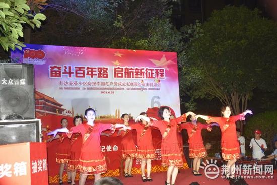 球球大作战下载最新版