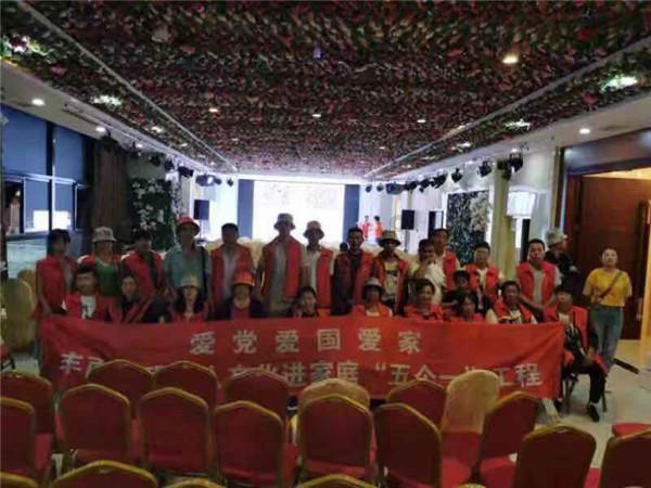 探索知识的你们领证的时候都做婚检了吗?问答平台