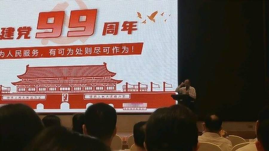 蓝狐视频